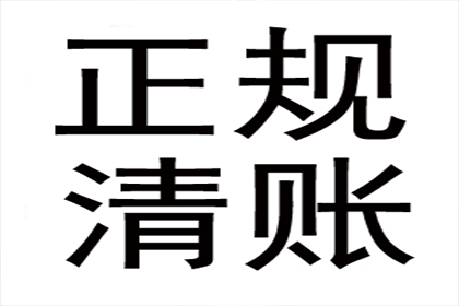 个人借款转至公司处理方法